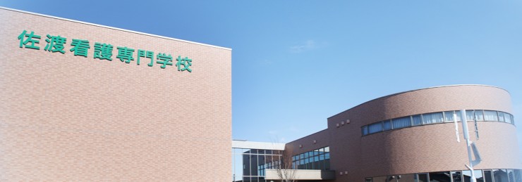 新潟県厚生連佐渡看護専門学校問題集15冊セット➕ワーク 新潟県厚生連佐渡看護専門学校問題集15冊セット➕ワーク